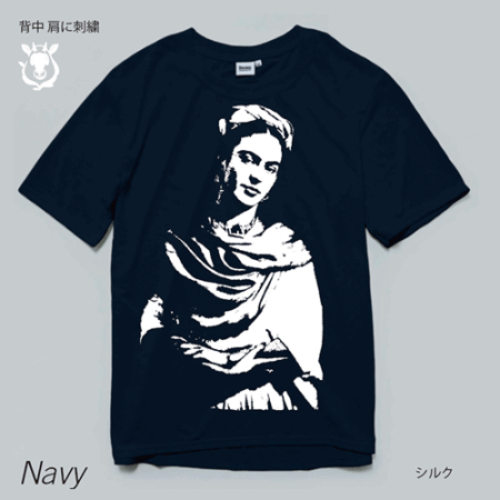 GARA Short_Sleeve_WHITE