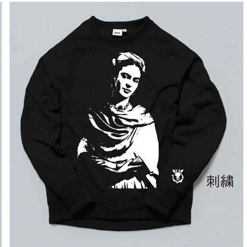 GARA Long Sleeve T