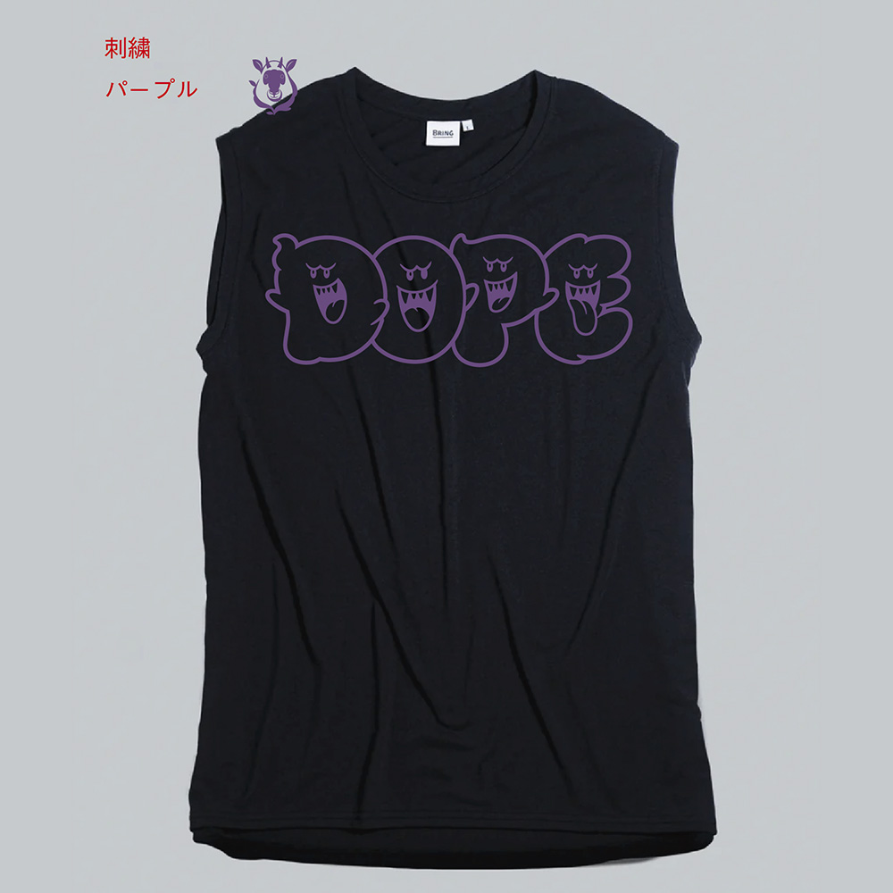 TEREDOPE_SL_Purple_BL