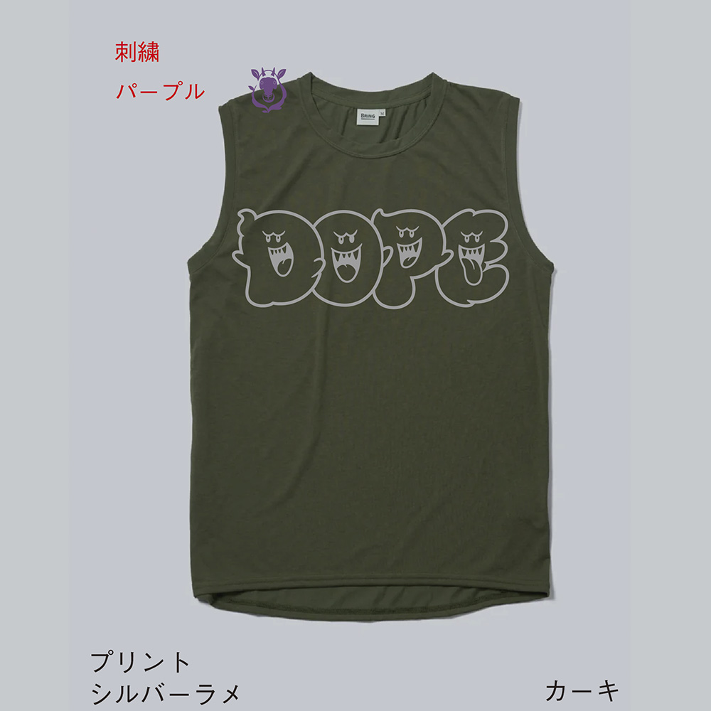 TEREDOPE_SL_Silver_Khaki