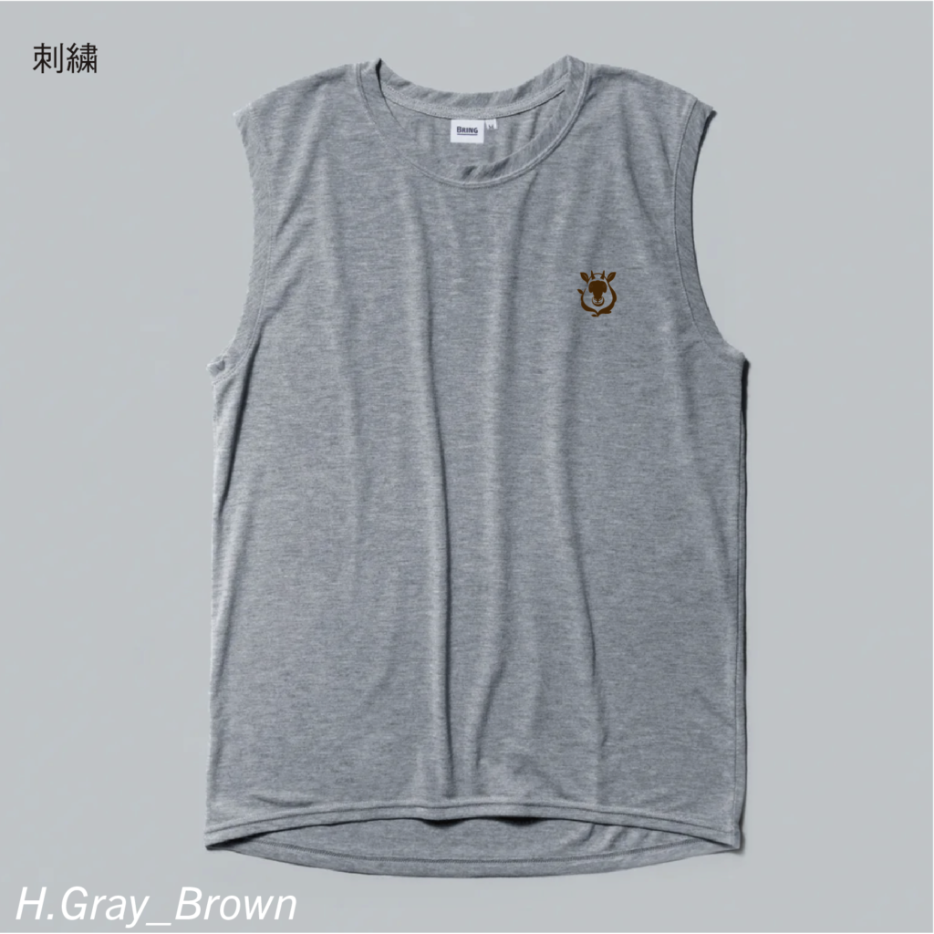 ONE Sleeve_Less