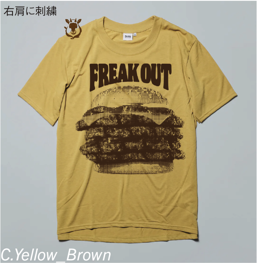 BG FO Short_Sleeve_Br