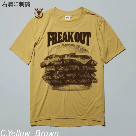 BG FO Short_Sleeve_Br