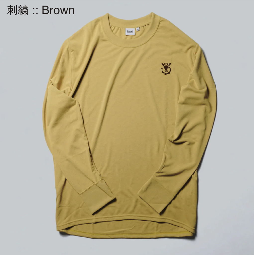 ONE Long Sleeve T
