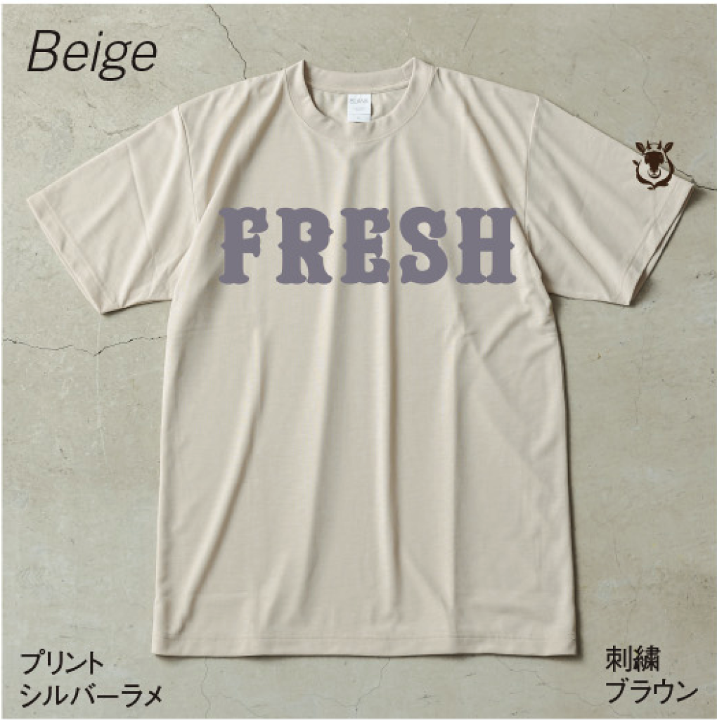 FRESH Heavy Weight Tee :: BLANK :: S